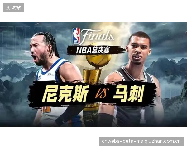 杰伦·布伦森持续高效输出，尼克斯客场再胜骑士，距离重返总决赛仅一步之遥。