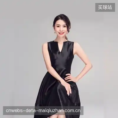 廖清